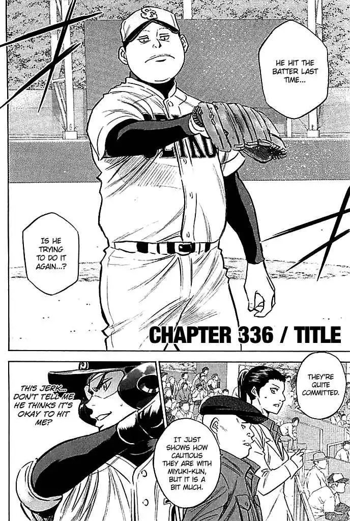 Diamond no Ace Chapter 336 2